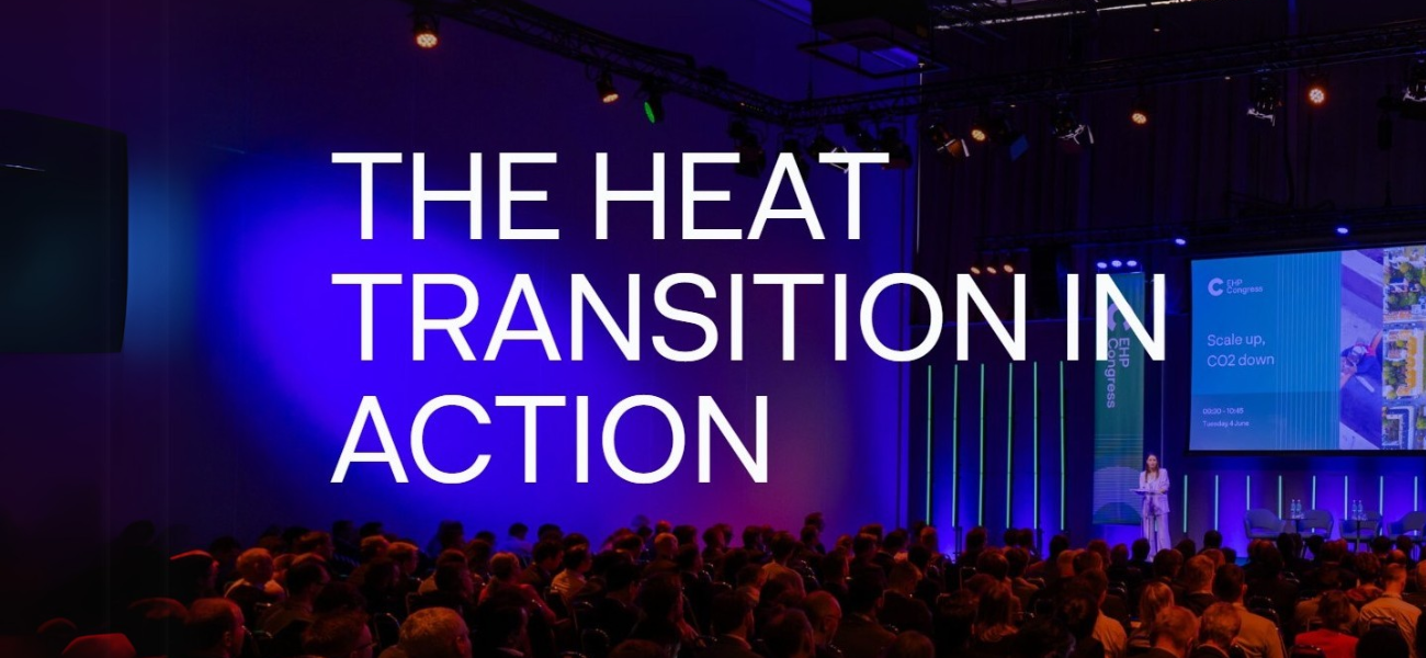 EHP Congress 2025: advancing skills, strategy and innovation in District Heating and Cooling